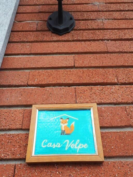Casa Volpe Apartment Magliano Alfieri Bagian luar foto